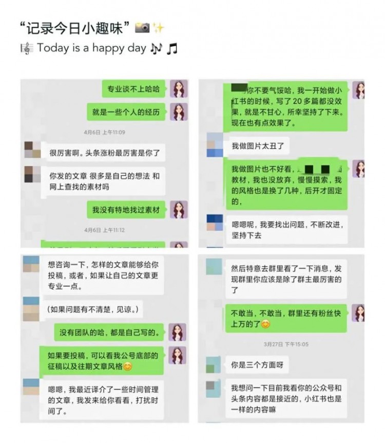 写小红书一年我收到了出书邀请