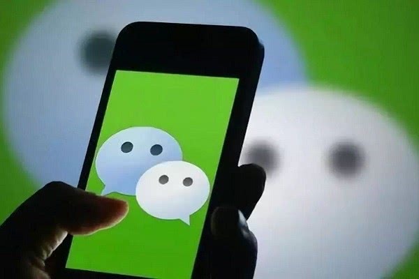 微信和WeChat分身密码可不同吗？
