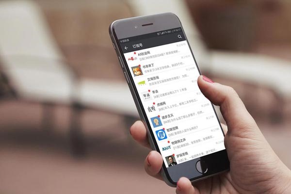 微信回应帐号买卖 打击养号行为