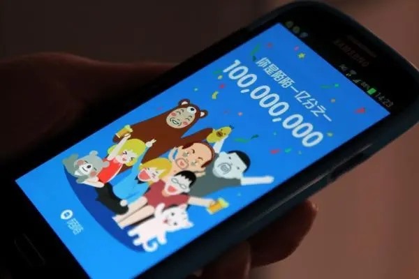 陌陌实名制认证输入身份证信息无法使用是怎么回事？