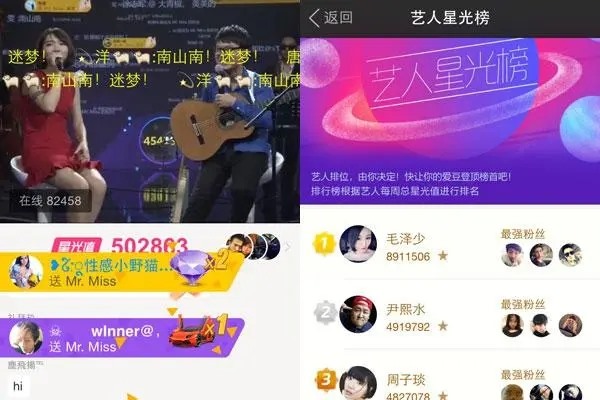 我以前的陌陌号要怎样才能找回？