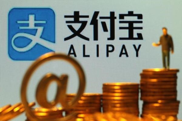 个人怎么在支付宝上申请租赁码？