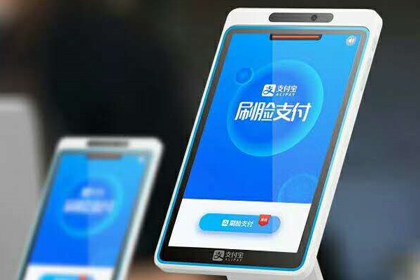 支付宝多个账号注册限制？