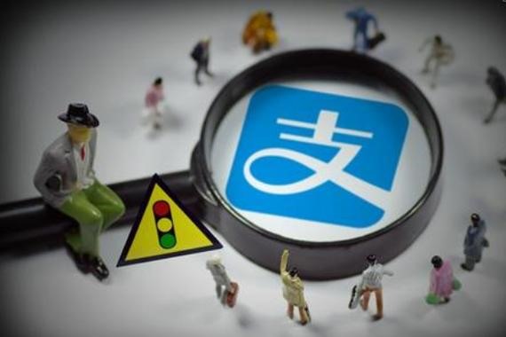 支付宝收款码怎么办理？