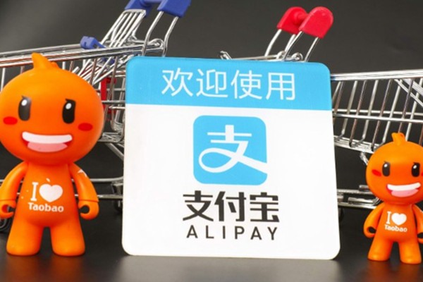 最安全的卖号平台？